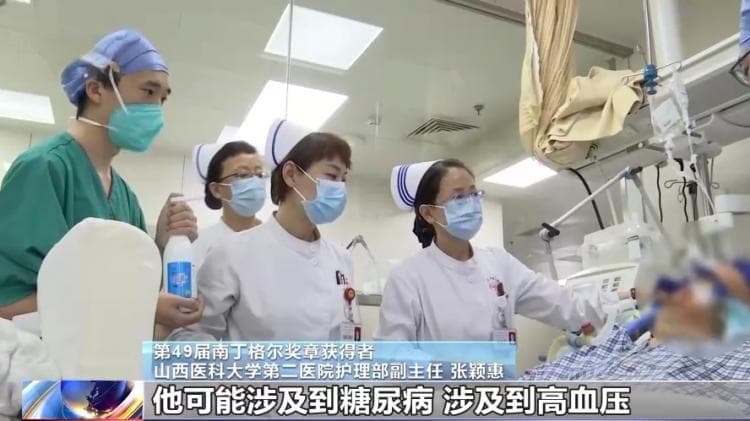 定了！第三轮“双一流”，这些高校获支持