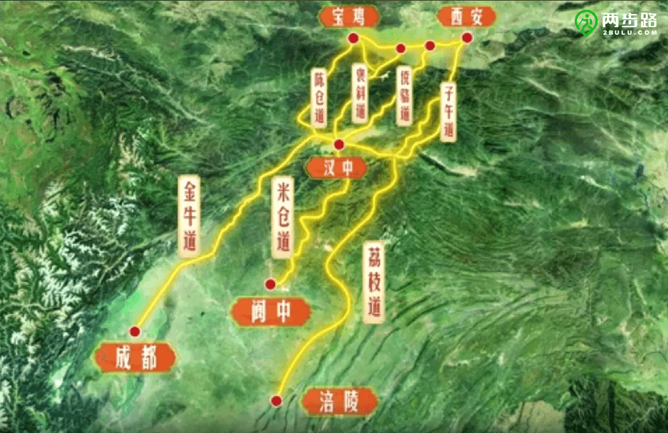古蜀道徒步游攻略