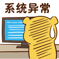 重装Win11系统操作指南：只需简单几步，一看就会！