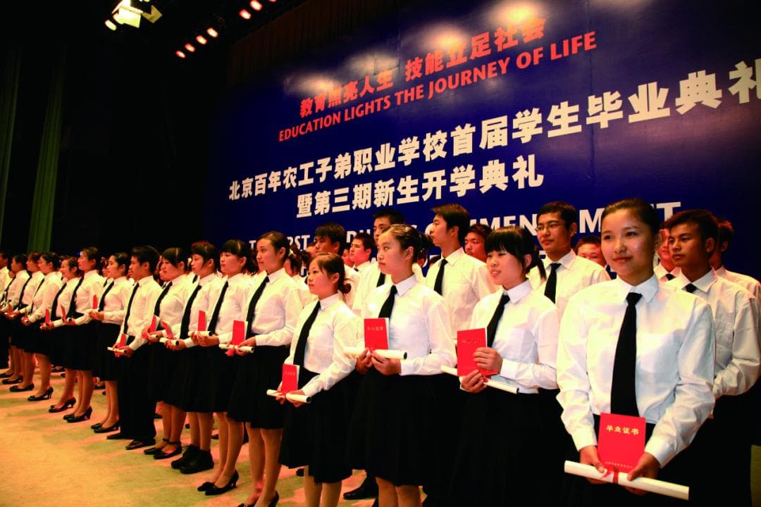 全球减贫案例集 | 借力职业教育阻断贫困代际传递
