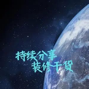 装修必读：各类美缝剂的全面解析与选购指南