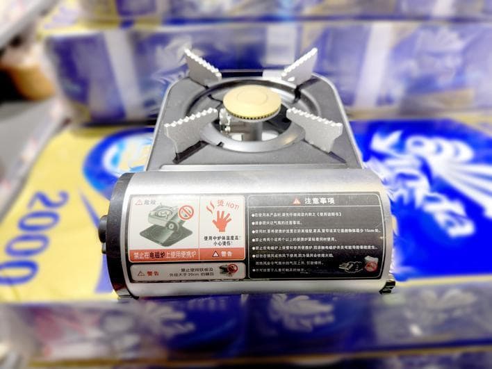 多次燃爆引发热议卡式炉还能用吗？ 应急管理部发布提醒