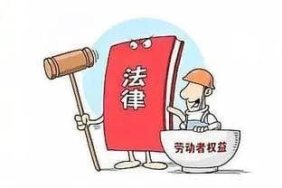 如何认定劳动关系，发生确认劳动关系纠纷后劳动者该如何维权