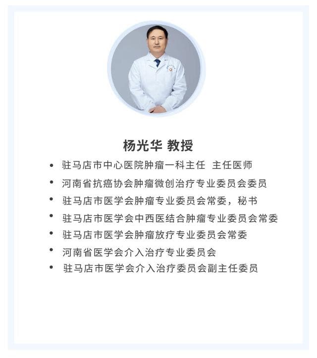 肺癌早期无明显症状？专家详解高危人群识别与筛查方法