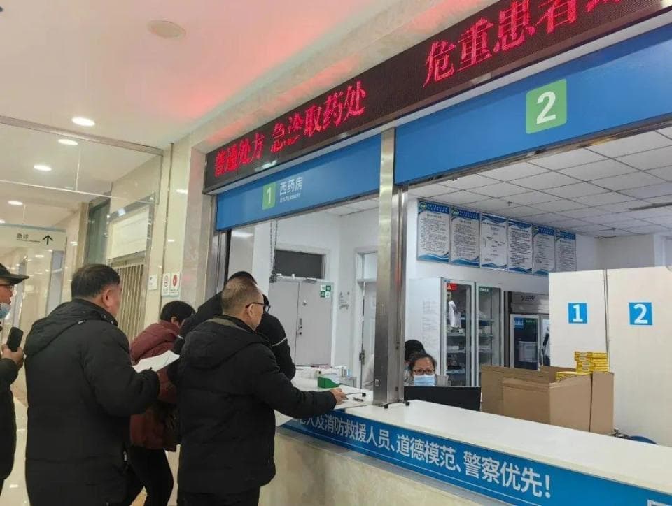 异地就医一定要备案！临时备案、不备案报销比例将下调20%