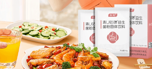 常规固体饮料检测项目和指标有哪些？