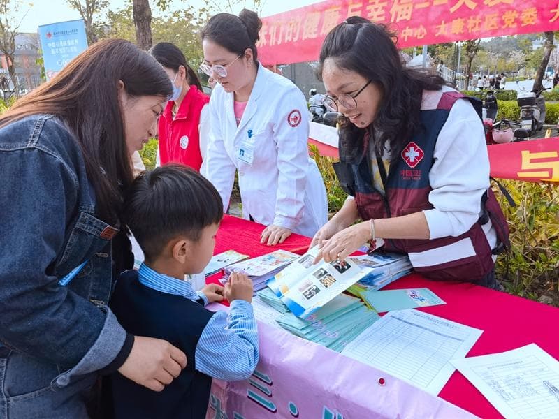 趣味学习防中毒：园山公卫中心带你认识身边的毒蘑菇