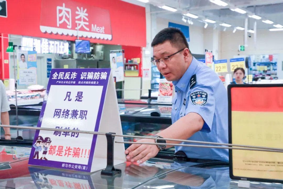 从“毛头小子”到“刑侦专家”，他参与破案1500起抓获600人