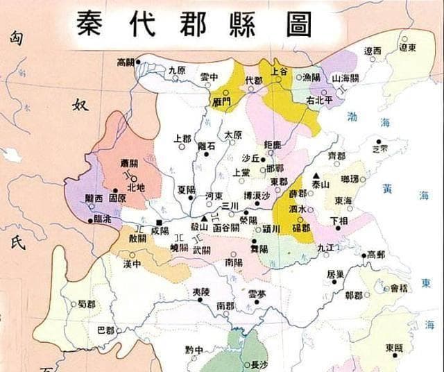 秦始皇六大工程：从郑国渠到万里长城，奠定中华文明基石