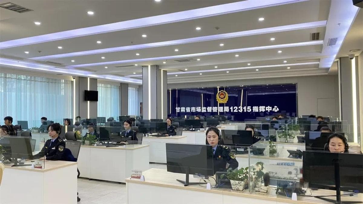 12315热线为消费者维权保驾护航