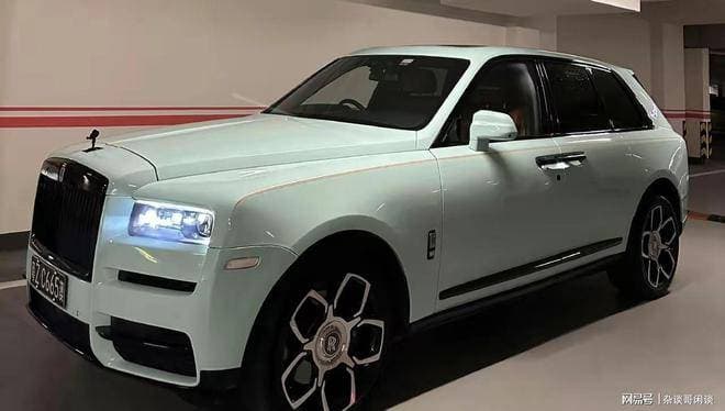 揭秘劳斯莱斯库里南SUV：800万高价背后的税费构成