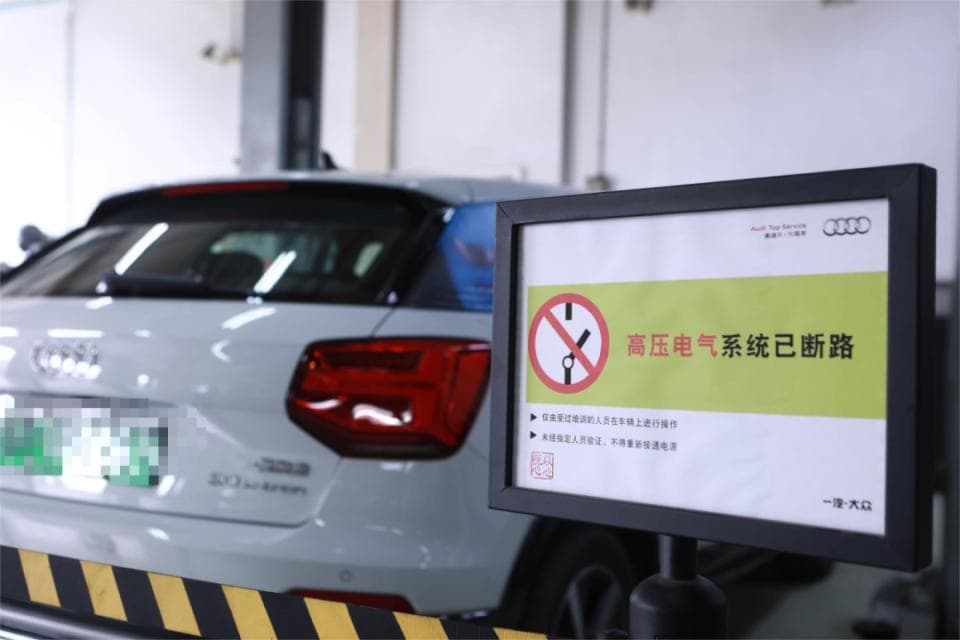 传统车企新能源售后服务观察：在传承中重塑，在探索中新建
