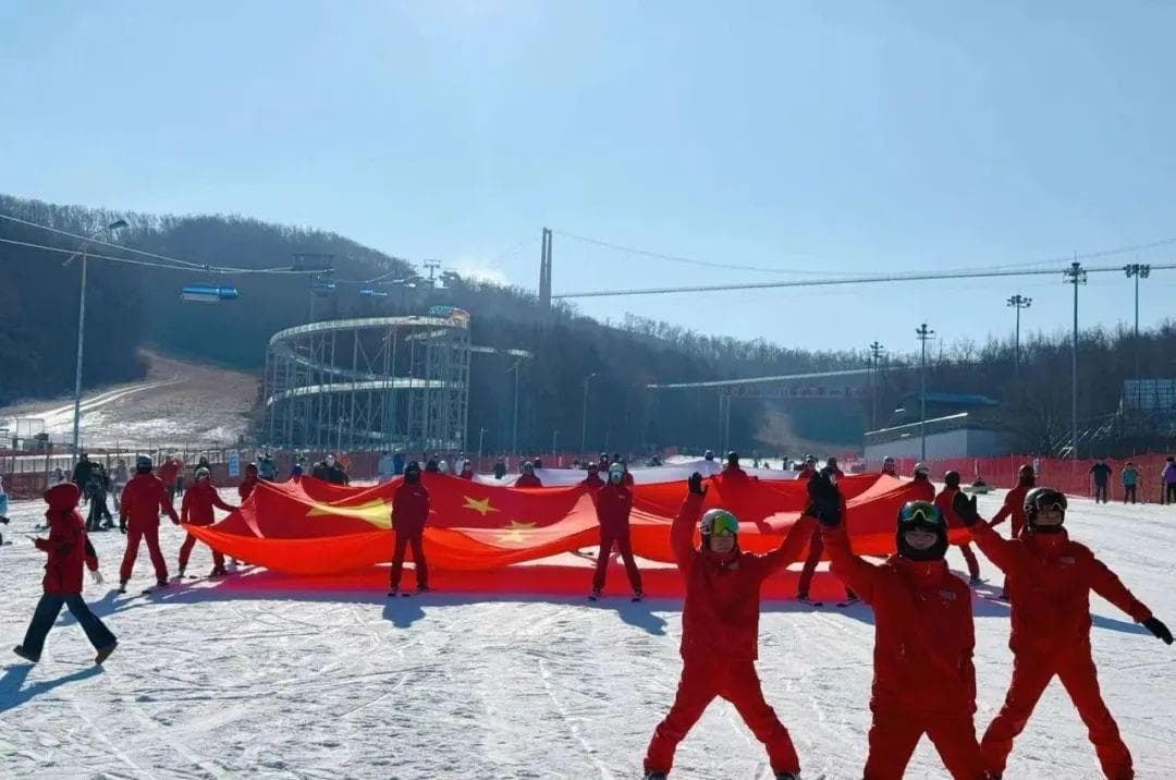 长春莲花山滑雪场开板：机器狗巡逻，智能化服务升级