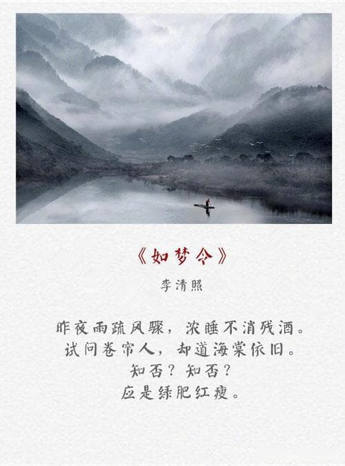 诗歌散文作品有哪些？诗歌散文作品类型及优秀代表作赏析！