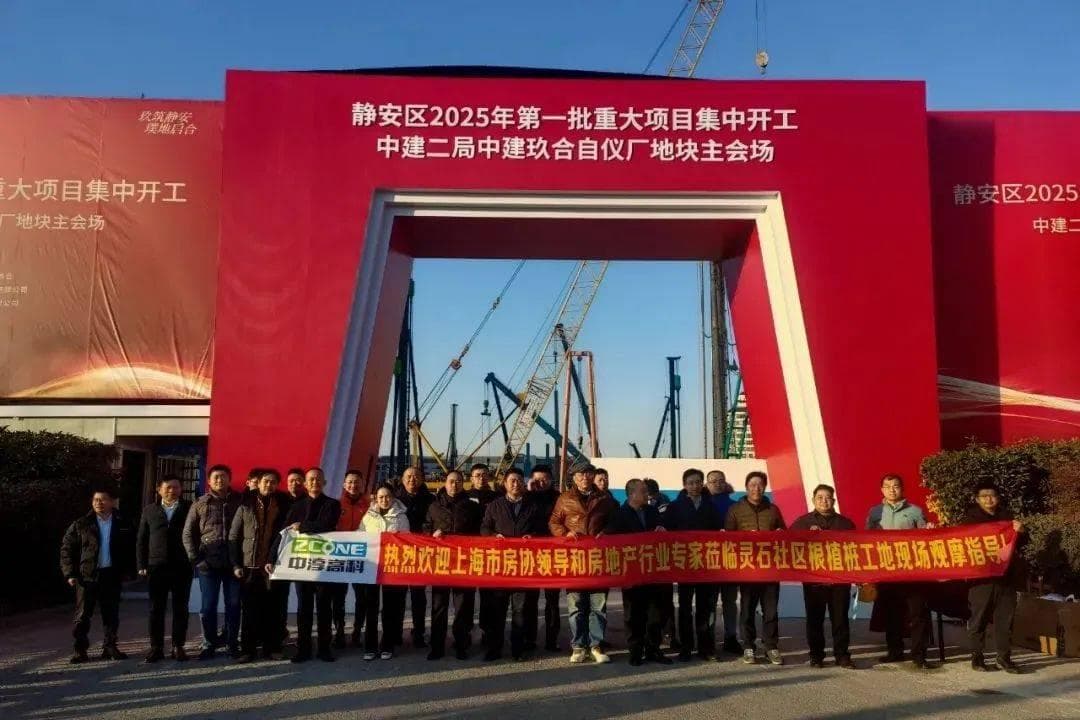桩基施工最新技术！集合“预制桩+灌注桩”优势于一身！