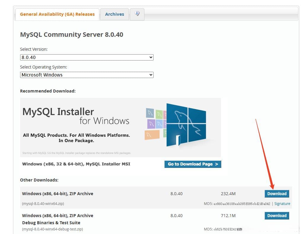 MySQL数据库自定义路径安装教程