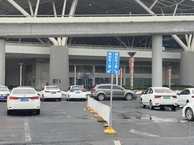 即将投用！武汉站乘车将调整