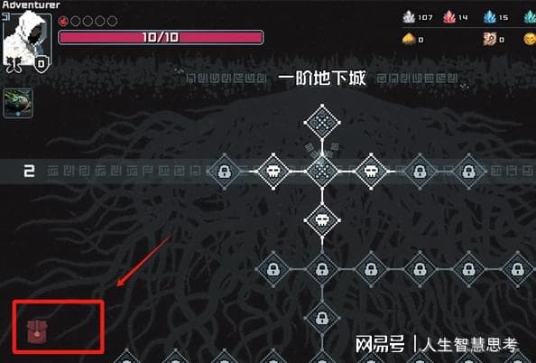 《村与地下城》：卡牌构筑爱好者的娱乐新选择