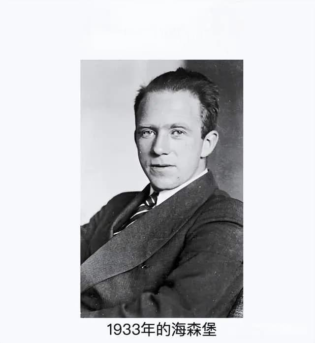 量子力学100岁了：一场颠覆物理学的“速战速决”