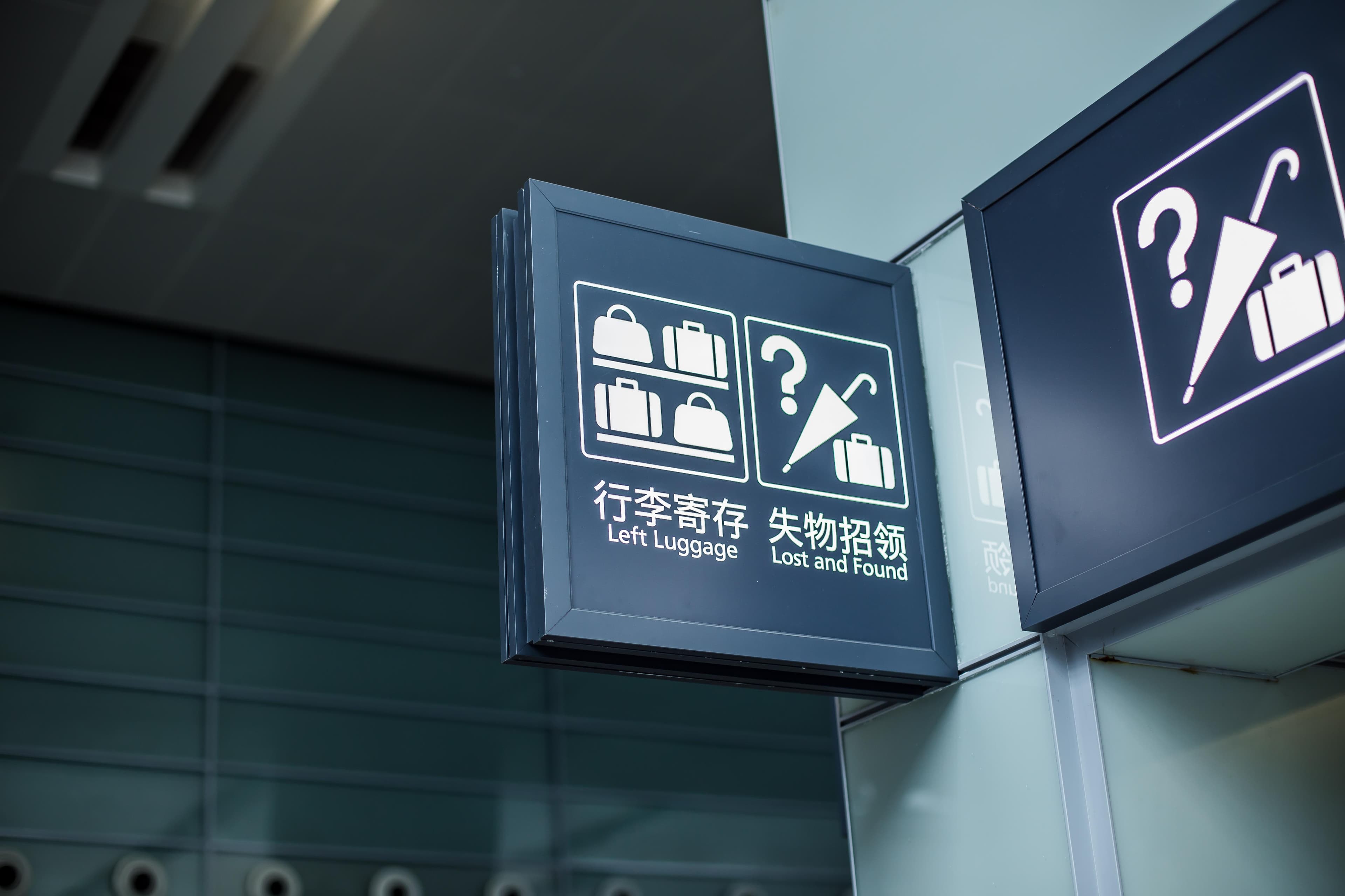 反式脂肪酸标识要求：哪些产品需要标注？