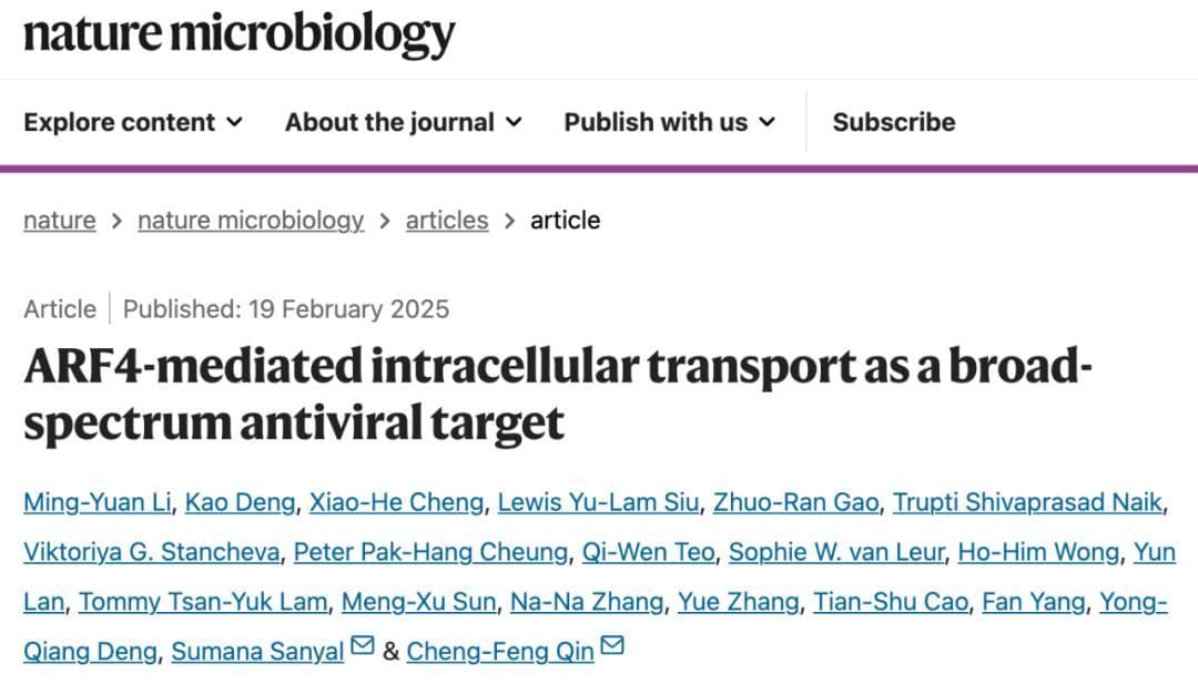 Nature子刊：秦成峰团队发现广谱抗病毒药物研发新靶点