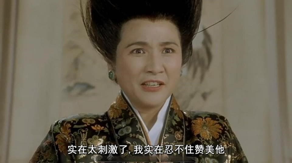 郑佩佩去世：从“仙剑姥姥”到“包大娘”，一代武侠女星的银幕传奇
