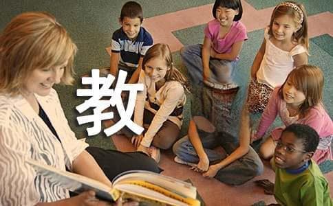 关于王安石的简介与教育思想