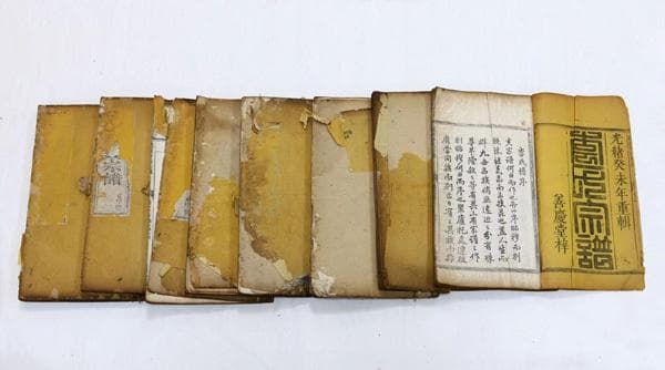 徽州千年宗谱入选世界记忆名录，展现中华谱牒文化