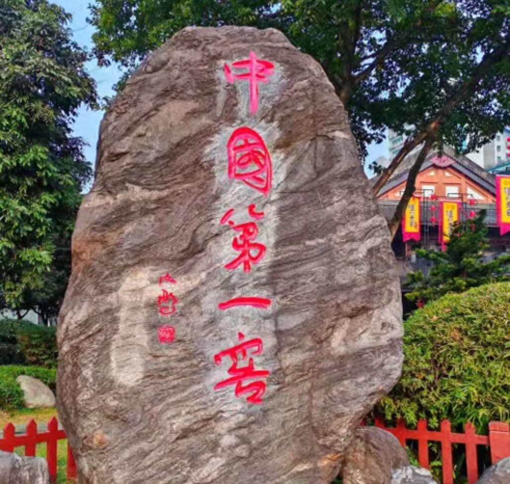 泸州一日游精华(泸州一日游旅游景点)