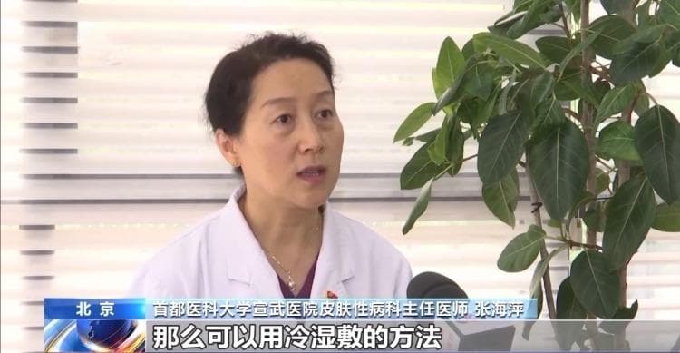 阴天也需要防晒？关于防晒，这些你得知道