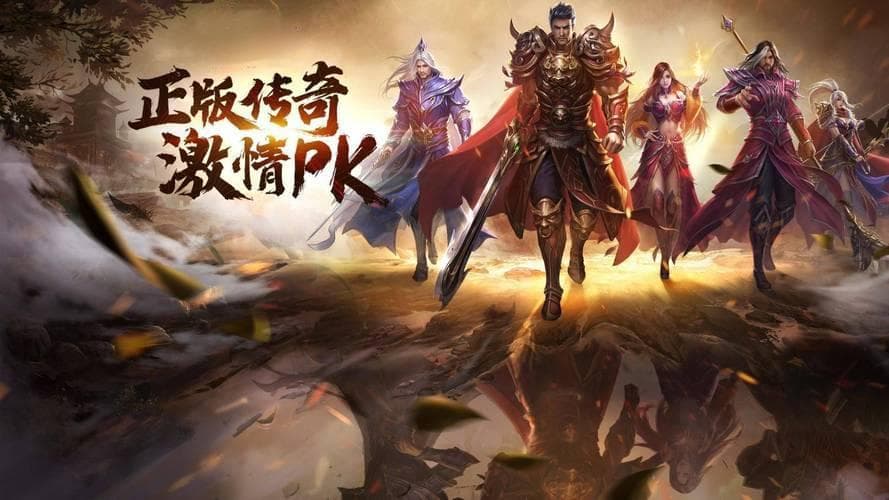 龙骑争霸：驭龙而战，策略养成之巅的荣耀征途