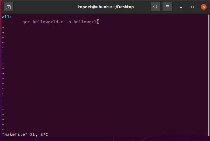 Makefile文件基本语法入门教程
