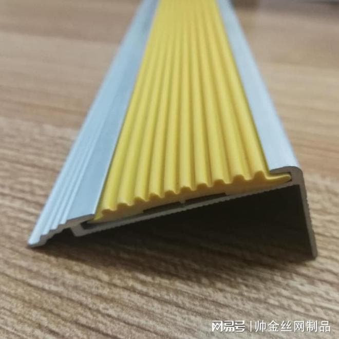 楼梯防滑条：安全与美观的双重保障