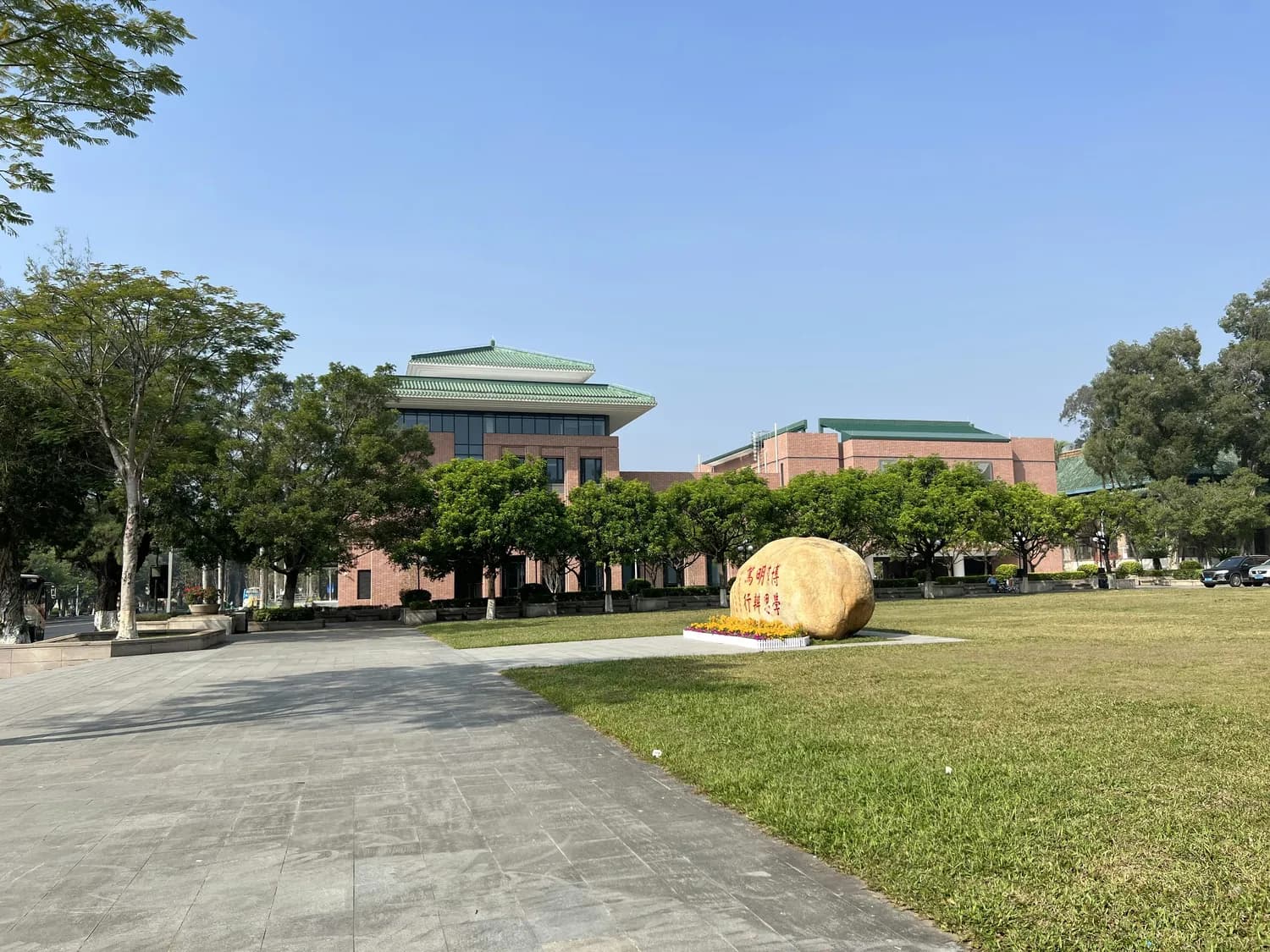 《东北插班生》宝岛季开机在即，探秘拍摄地
