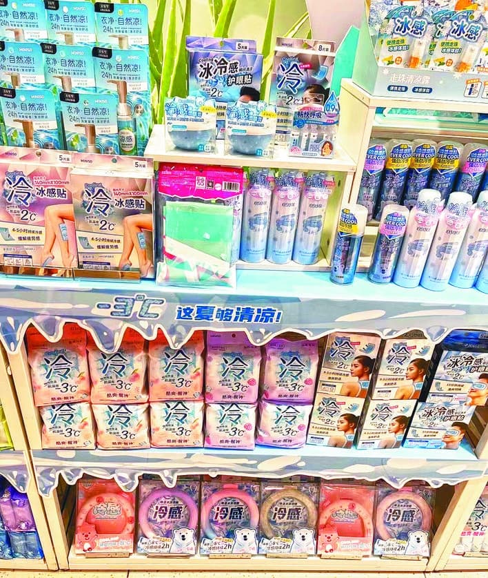 专家提醒：风扇怼脸吹 有人面瘫了