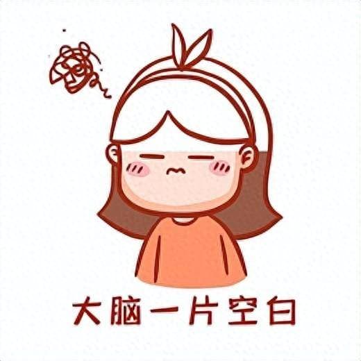 鱼肝油、鱼油、DHA是同一个东西吗？孩子到底该补哪个？