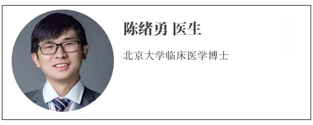 IgA肾病常见20个问题与解答，转给需要的朋友们