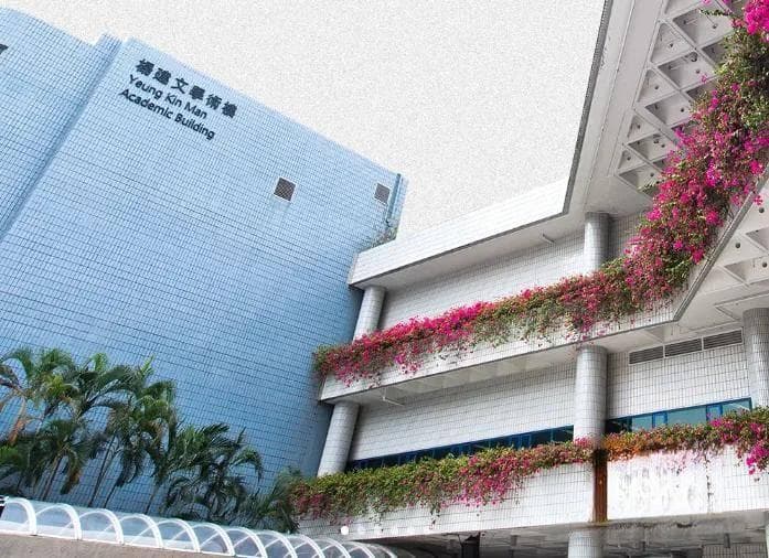 香港城市大学硕士申请攻略