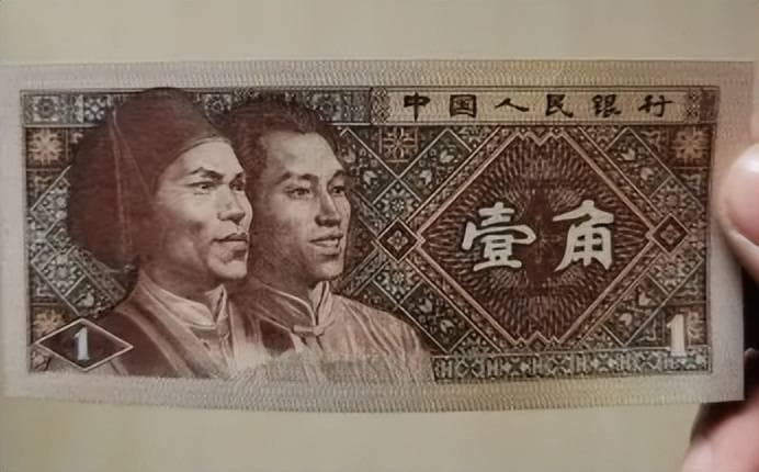 一角纸币拍出25倍溢价：1980年版因稀有特征受追捧