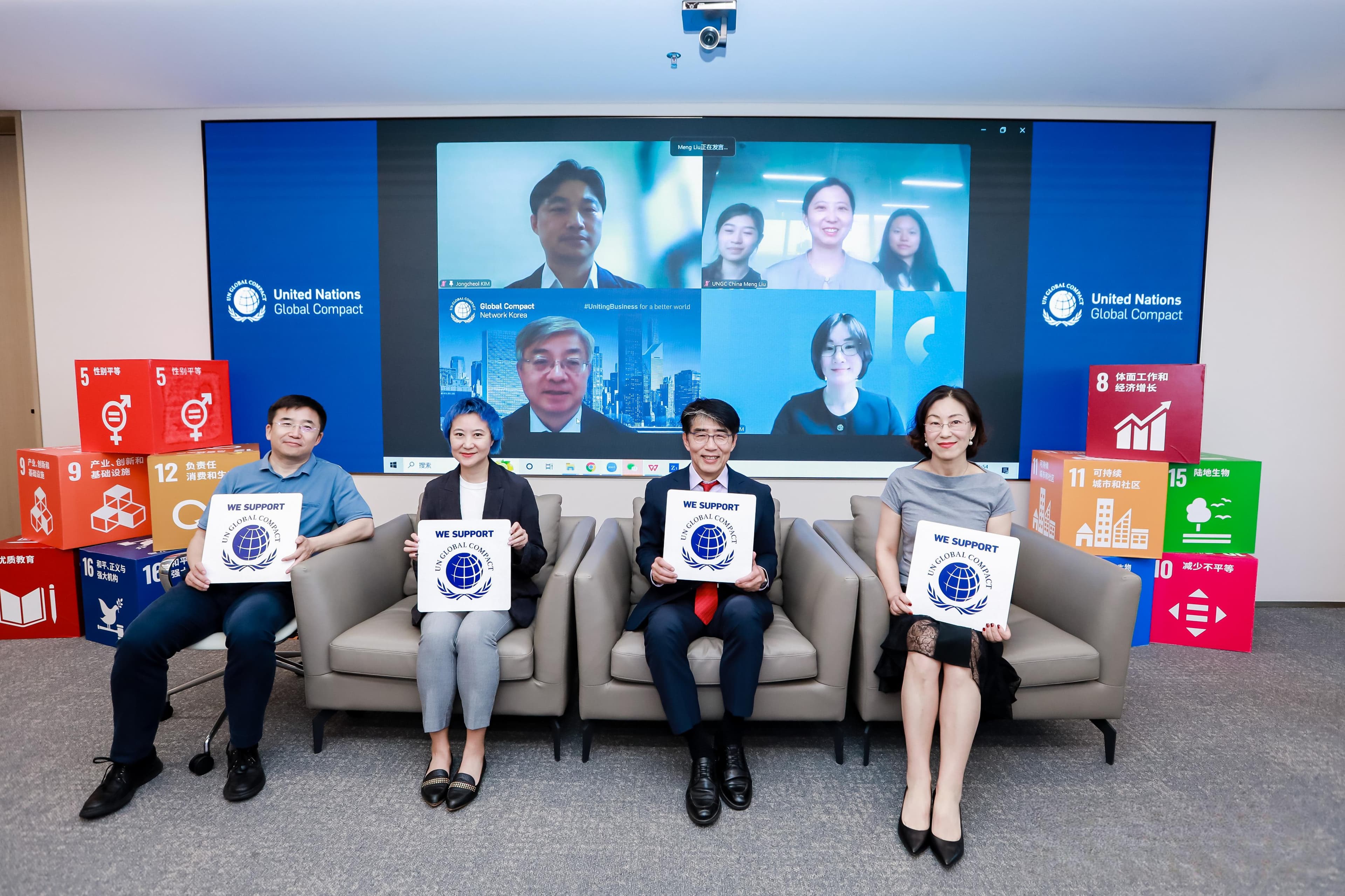 联合国推出男性盟友培训，助力企业构建性别平等职场
