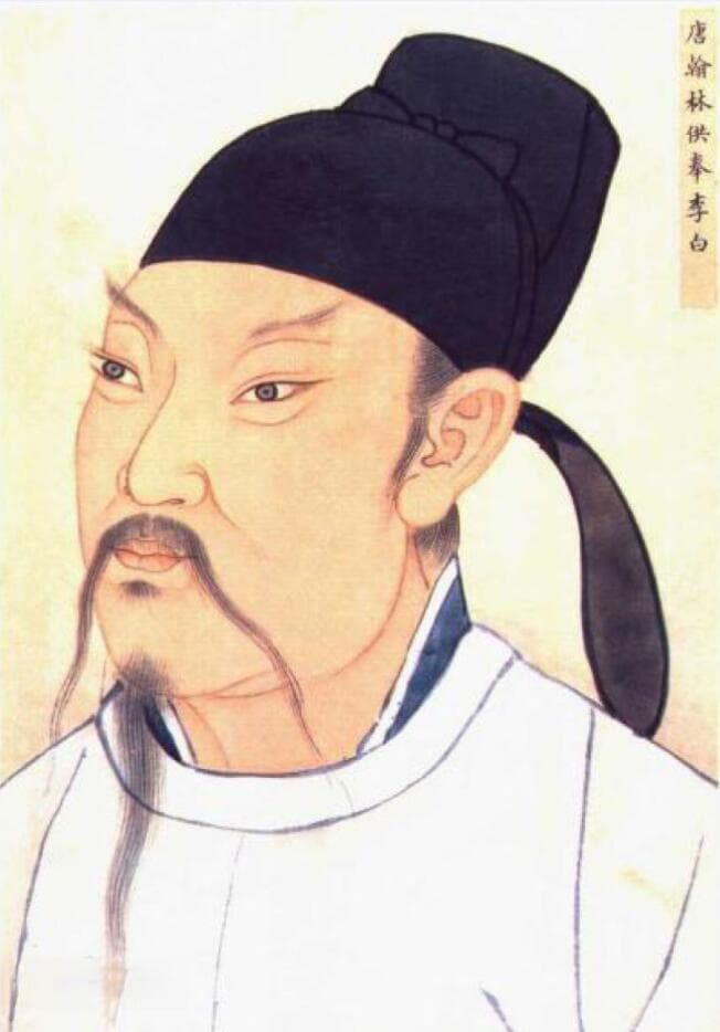 李白《自巴东舟行经瞿唐峡登巫山最高峰晚还题壁》赏析