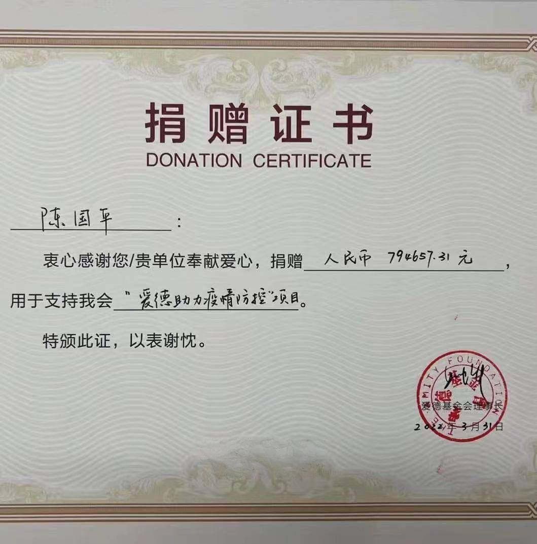 “反诈老陈”将起诉900万粉丝网红评论员，辞职后他经历了什么？