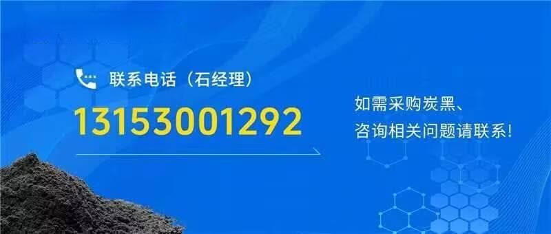 白炭黑与水的神奇相互作用