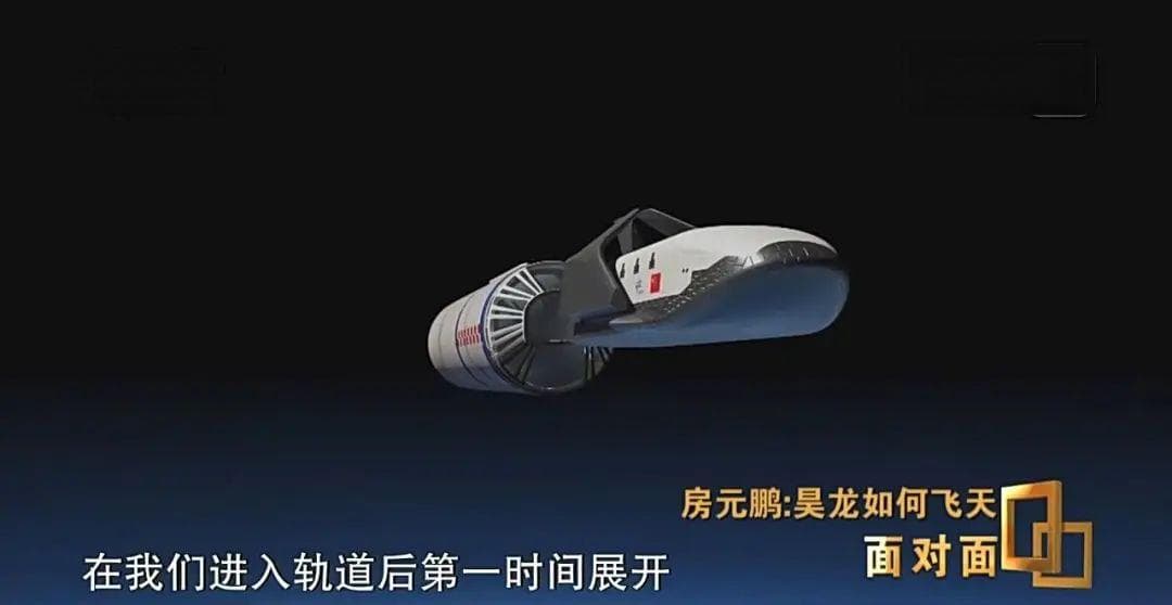 2025年中国载人航天将有哪些惊喜和期待？看点亮点先睹为快