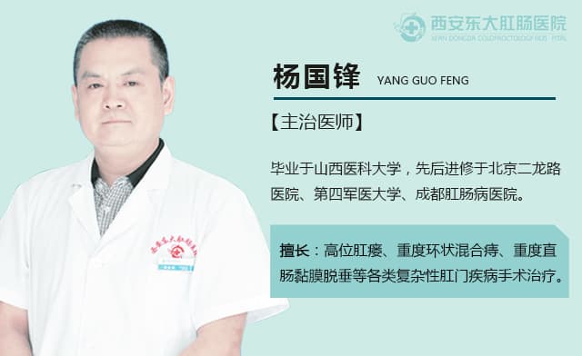 大号时便血的原因探析：痔疮、息肉还是？