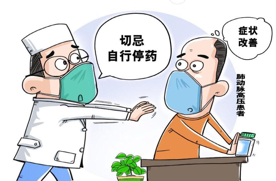 提醒：恩替卡韦不能随意吃，把握正确服用的 3 大要点