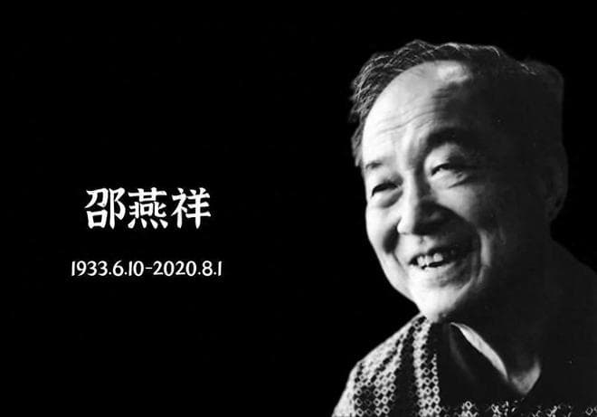 沉重的“灰帽子”，一群人辛酸的共用符号