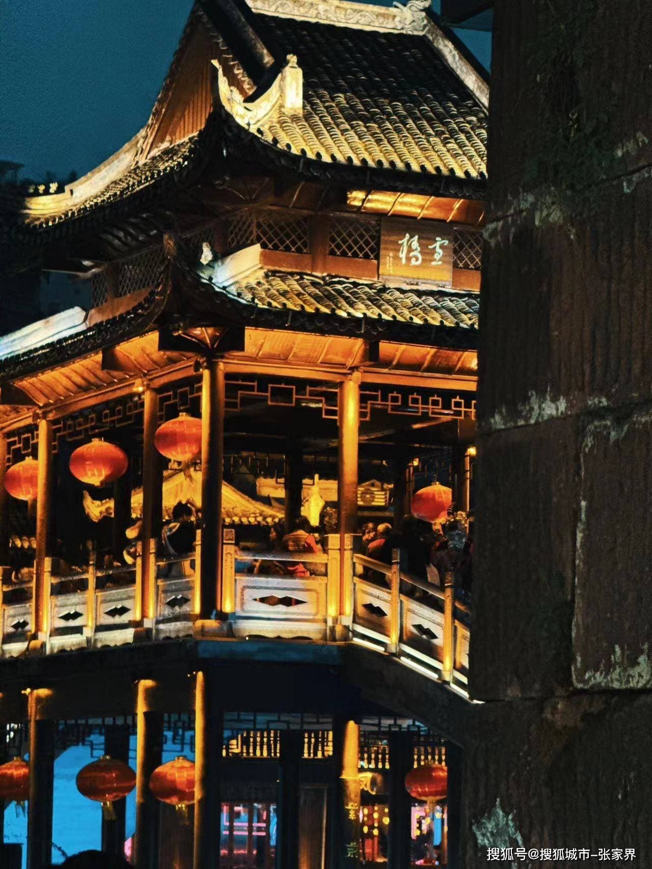 湖南凤凰古城旅游攻略：历史文化与自然美景的完美融合