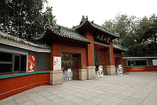 天津人民公园：从私人花园到城市绿洲