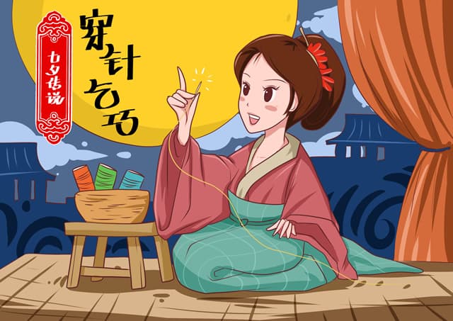 七夕乞巧方式与应节食品：传统习俗里的浪漫与智慧